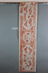 Image description is not available for DU1972.495b